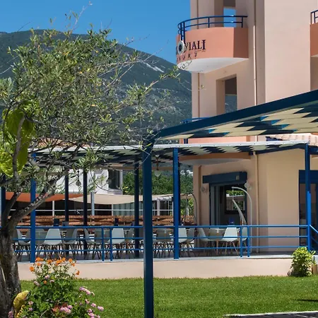 Akroyiali Vaszilikí