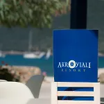 Akroyiali 호텔