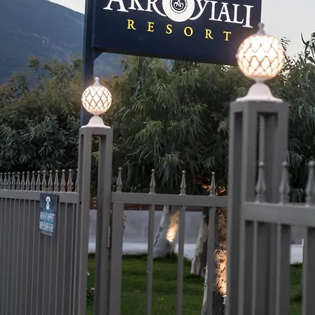 Akroyiali Василики