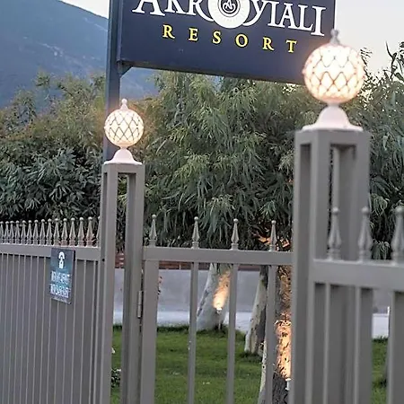 Akroyiali Hotel 2*