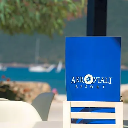 Akroyiali 2*