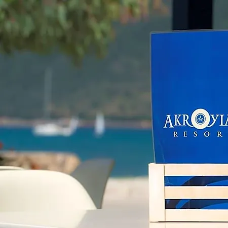 Hotel Akroyiali Vasiliki