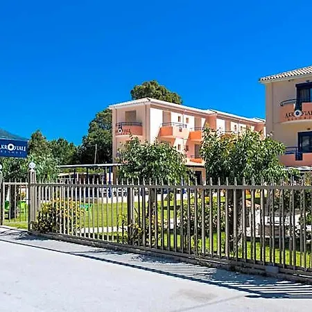 Akroyiali 2* Vasiliki