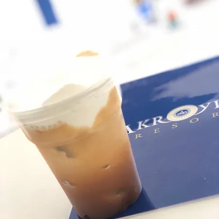 Akroyiali 2* Василики