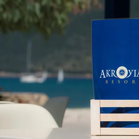 Akroyiali Vasiliki (Lefkada)