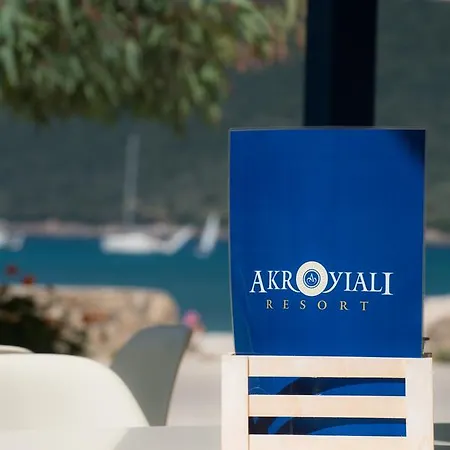 Akroyiali 호텔