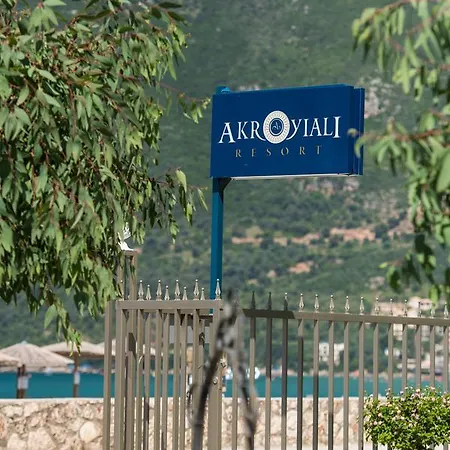 Hotell Akroyiali Vasiliki